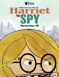 Harriet the Spy saison 1