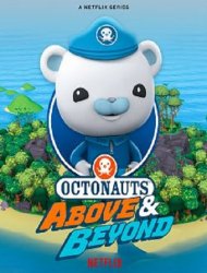 Suivez la série Les Octonauts : Mission Terre en streaming en VF et en VOSTFR